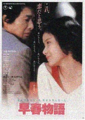 暗夜诱惑 中文字幕免费av